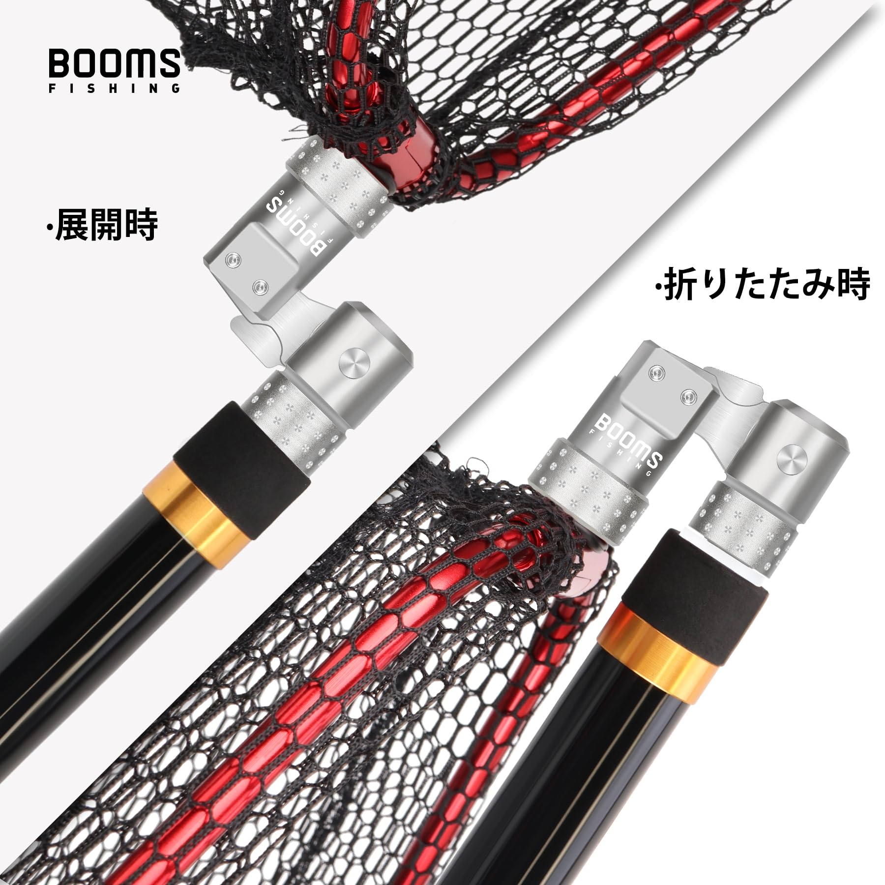 タモ掛け 楽天市場】プロックス タモホルダー mの通販